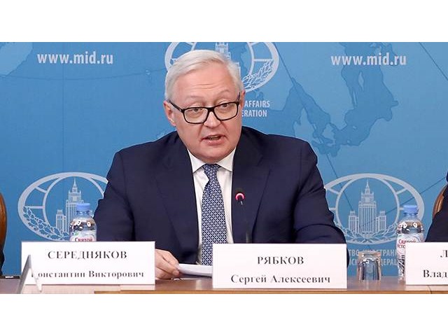 США хотят новую Хиросиму?