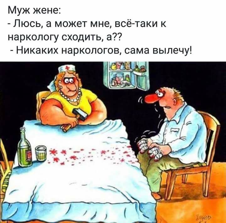  ,           ?..