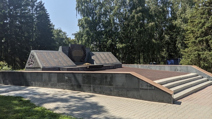 Монумент павшим кавалерам орденов хотят отремонтировать на Площади Победы в Барнауле