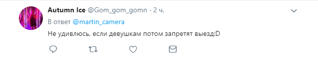 Лучшие шутки о запрете въезда на Украину для российских мужчин 