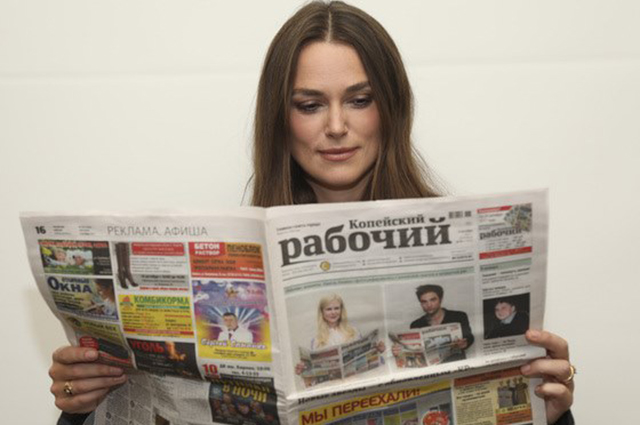 Джессика Альба, Кира Найтли и другие голливудские звезды снова рекламируют газету "Копейский рабочий" Джессика Альба, Кира Найтли и другие голливудские звезды снова рекламируют газету "Копейский рабочий" Новости