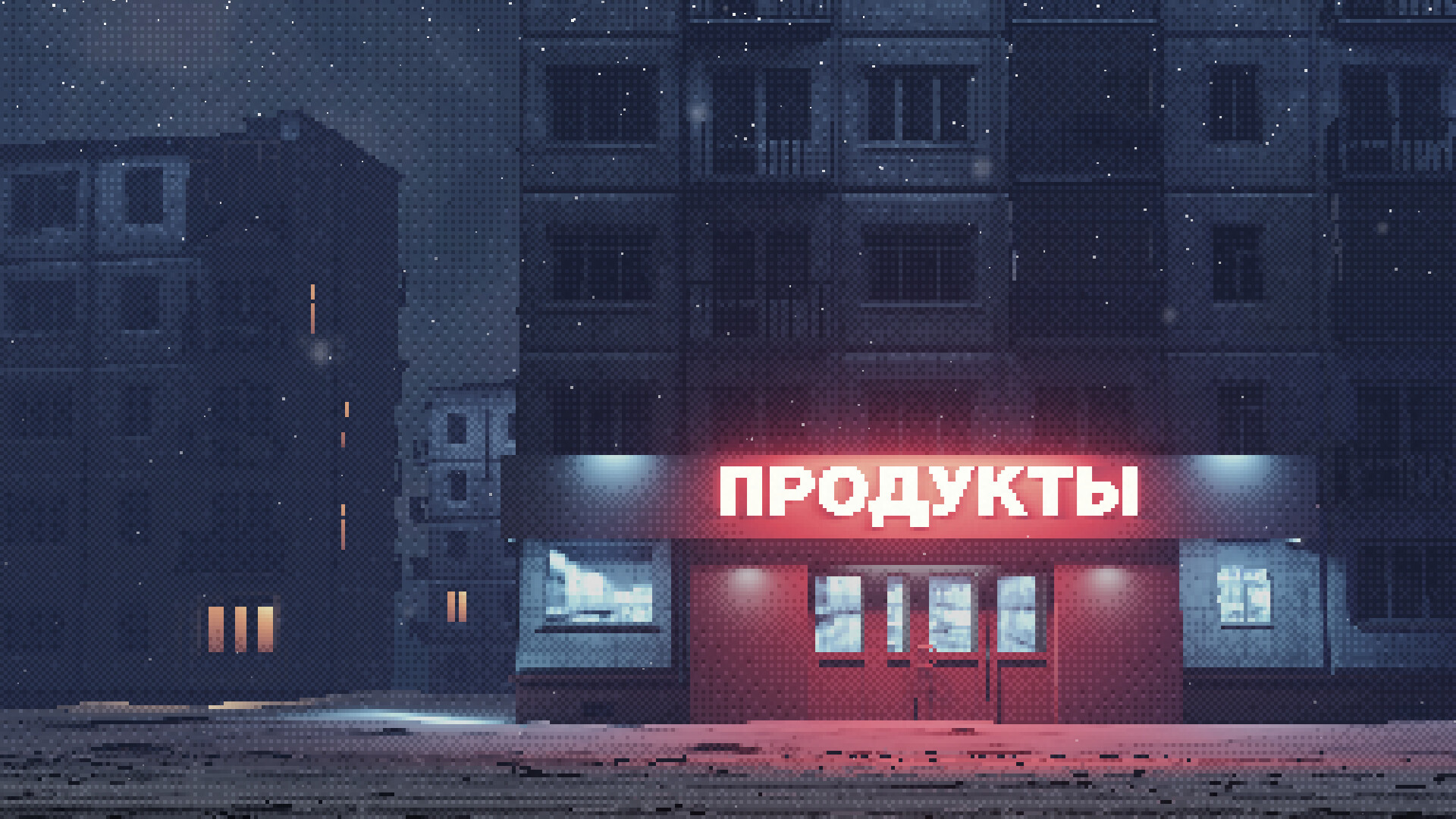 скриншот