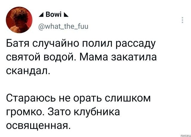 100% приколы апреля из социальных сетей 100% приколы апреля из социальных сетей позитив,смешные картинки,юмор