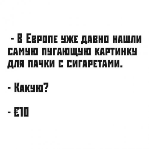 Прикольные картинки и различные фотоприколы Прикольные картинки и различные фотоприколы