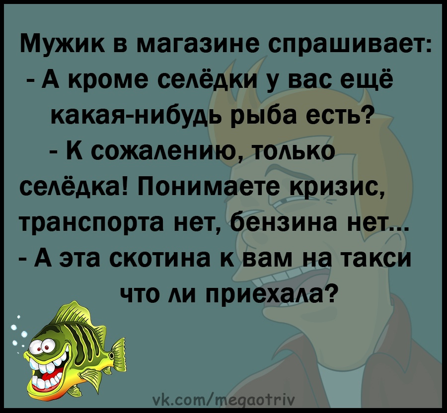 Юмор из интернета 739 позитив,смех,улыбки,юмор