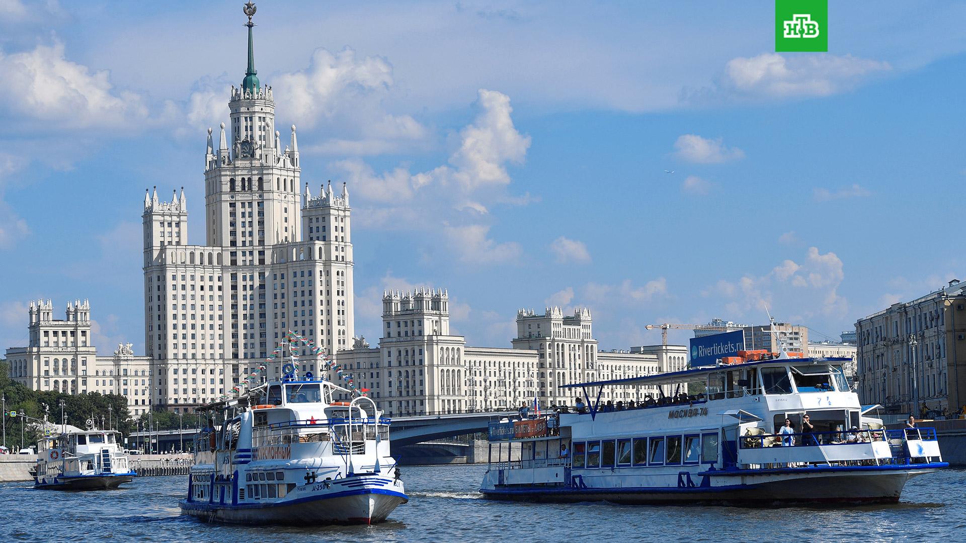 В Москве запустили сайт по онлайн-продаже билетов на речной транспорт