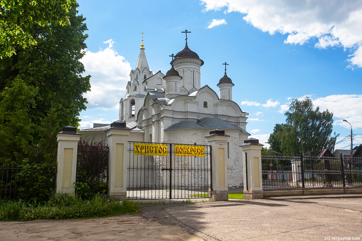 Иоанно-Предтеченская церковь на Городище. Коломна, Московская область. Фото автора статьи