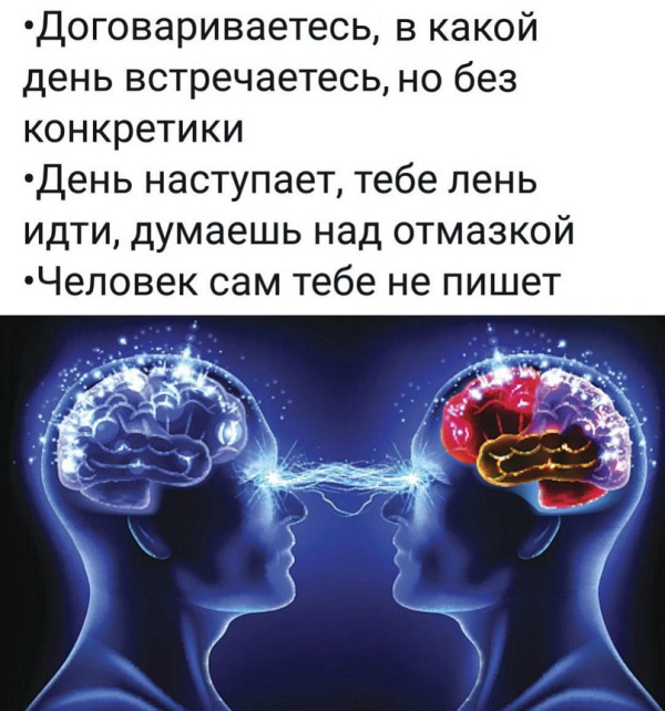 Подборка смешных картинок Подборка смешных картинок смешные картинки