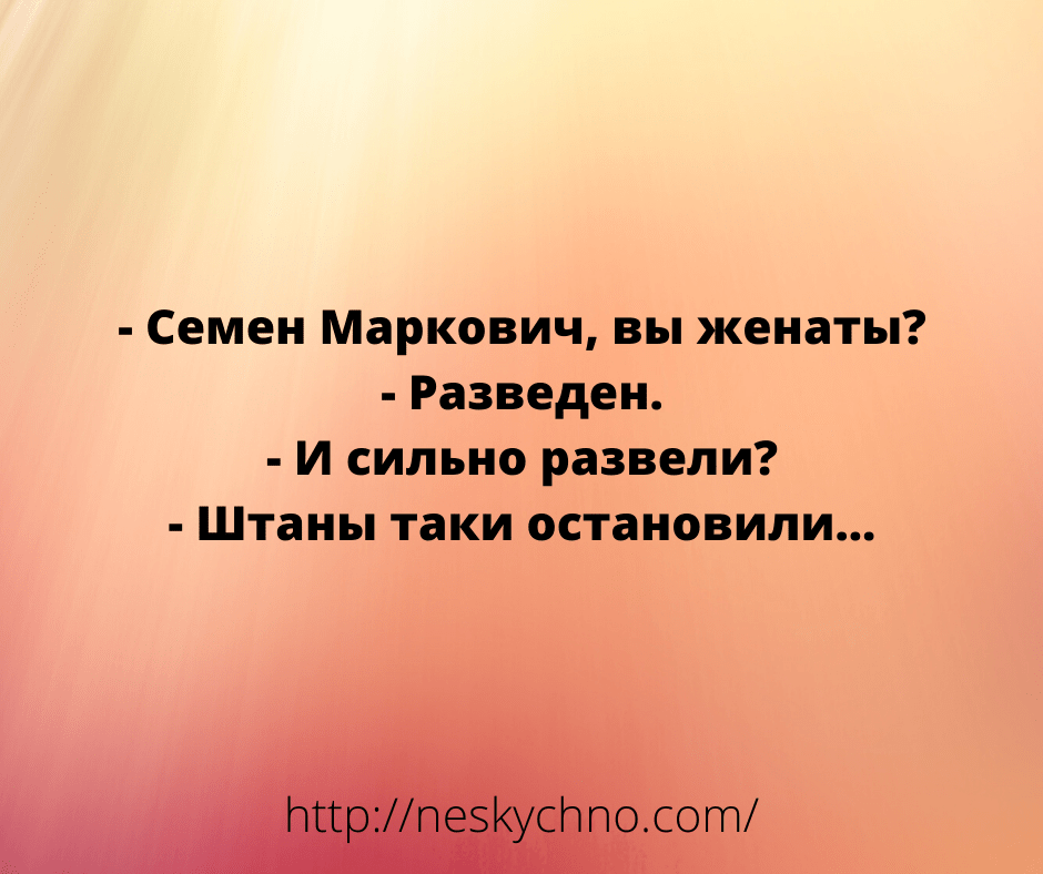 Много юмора. Новая подборка шуток в картинках Много юмора. Новая подборка шуток в картинках