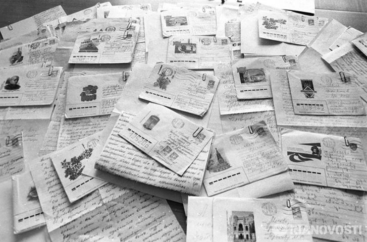 Как раньше печатали фотографии в газете