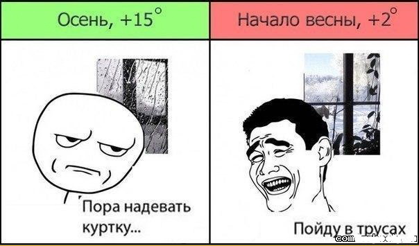 Сдается мне, живи Достоевский в наши дни, он написал бы несколько продолжений... написал, глядя, праздник, говорить, будем, Нового, ночью, храпит, очень, разумно, доченька, одобряет, пожалуйста, Только, человека, осторожной, испытанияхНовый, соответственно, украшена, квартира