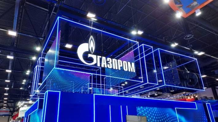 «Газпром» является излюбленным объектом критики Польши