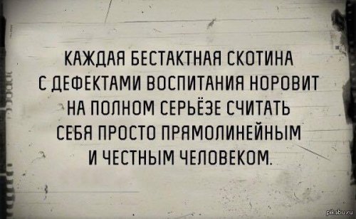 Прикольные картинки дня (55 шт)