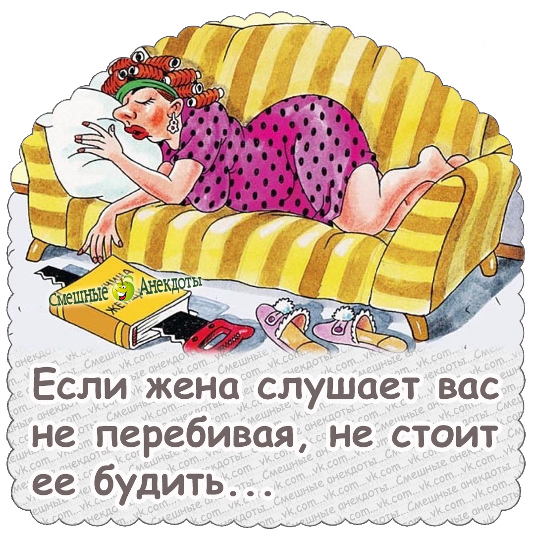 Юмор из интернета 722 позитив,смех,улыбки,юмор