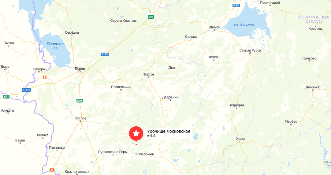 кино деревня холоп. урочище лосковское псковская. кино деревня пушкинские горы. топи сериал деревня. где снимали холоп на карте.