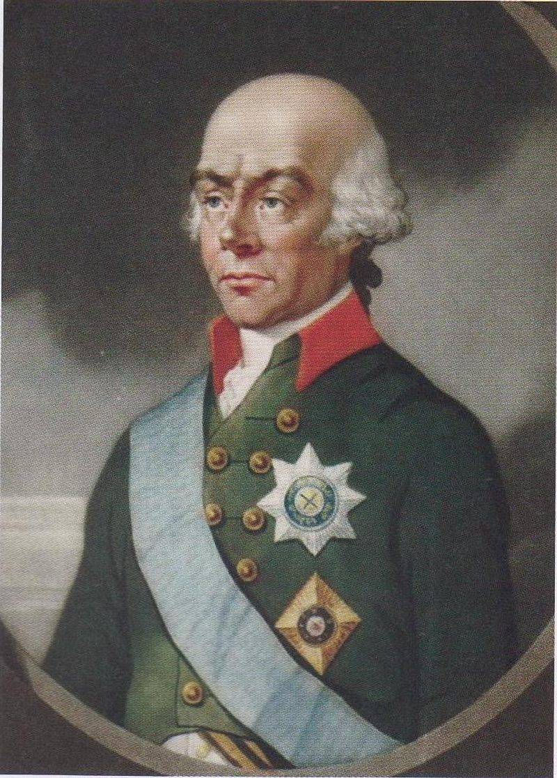 Фатум генерала Жубера Фатум генерала Жубера история