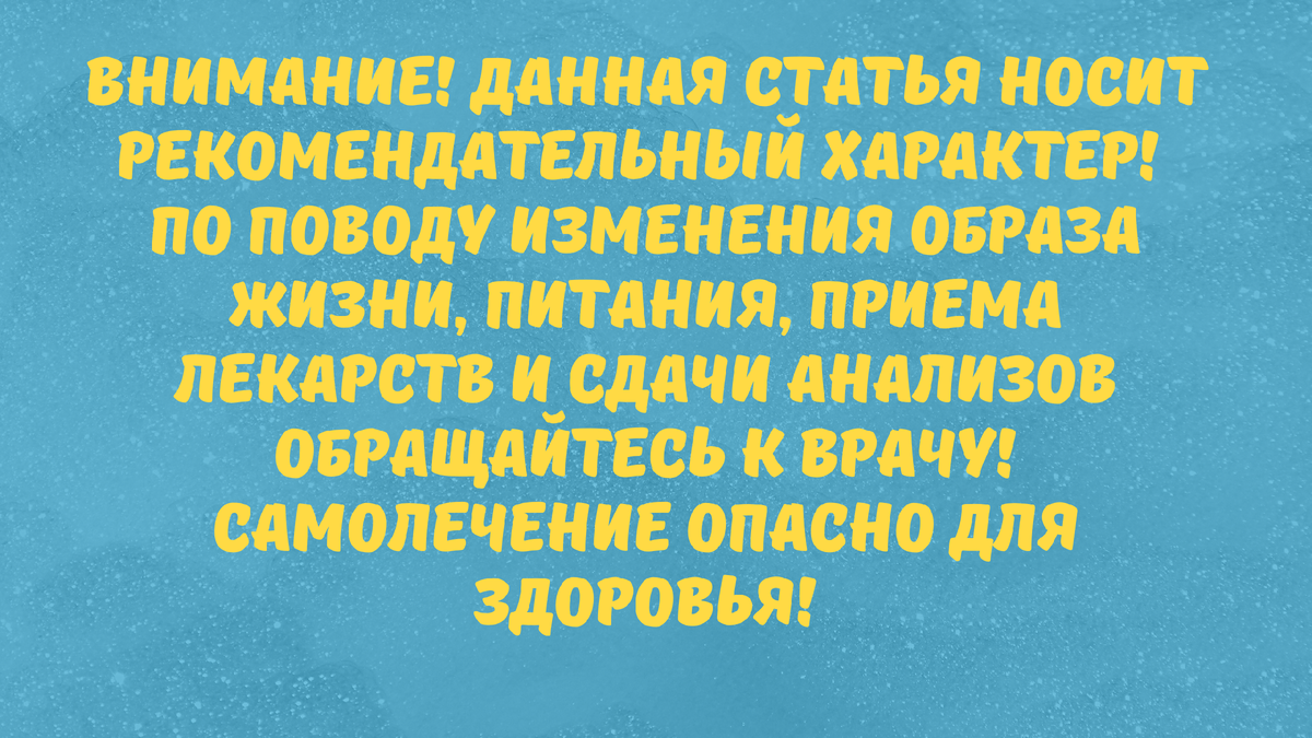 Утро начинается не с кофе - 7 причин пить по утрам лимонную воду здоровье,питание