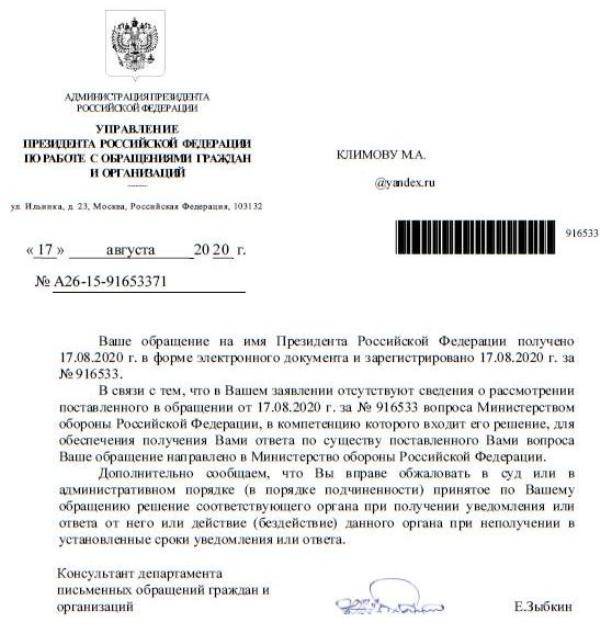 «Гремящий» и другие. Получит ли наш флот эффективные корабли ближней зоны? «Гремящий» и другие. Получит ли наш флот эффективные корабли ближней зоны? вмф