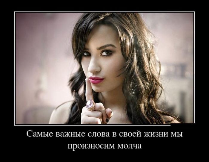 Прикольные и ржачные демотиваторы о женской логике гарантированно поднимут настроение