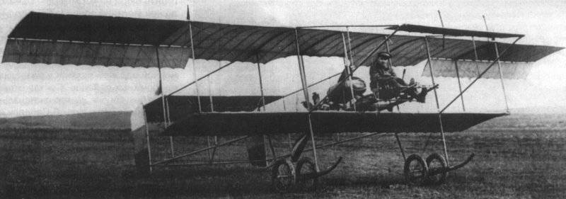 Европа перед пропастью Первой мировой войны Европа перед пропастью Первой мировой войны история