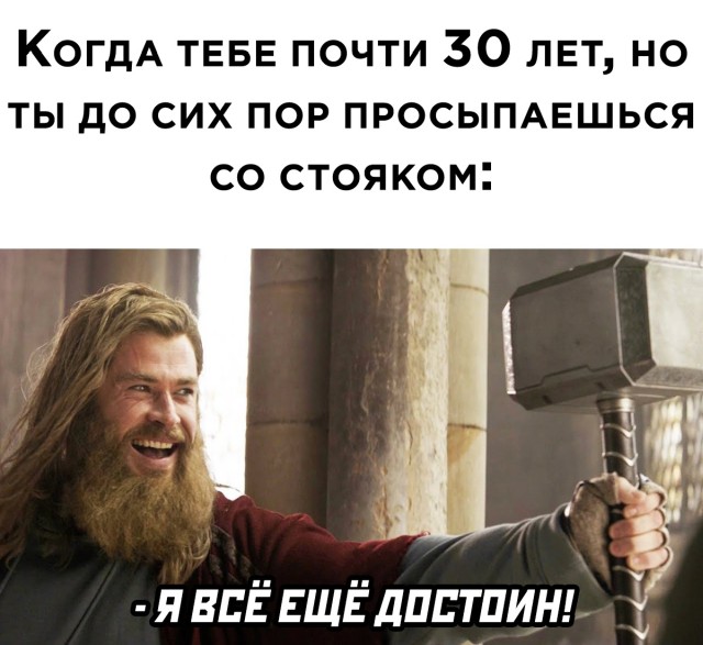 Подборка прикольных картинок  приколы,смешные картинки,юмор