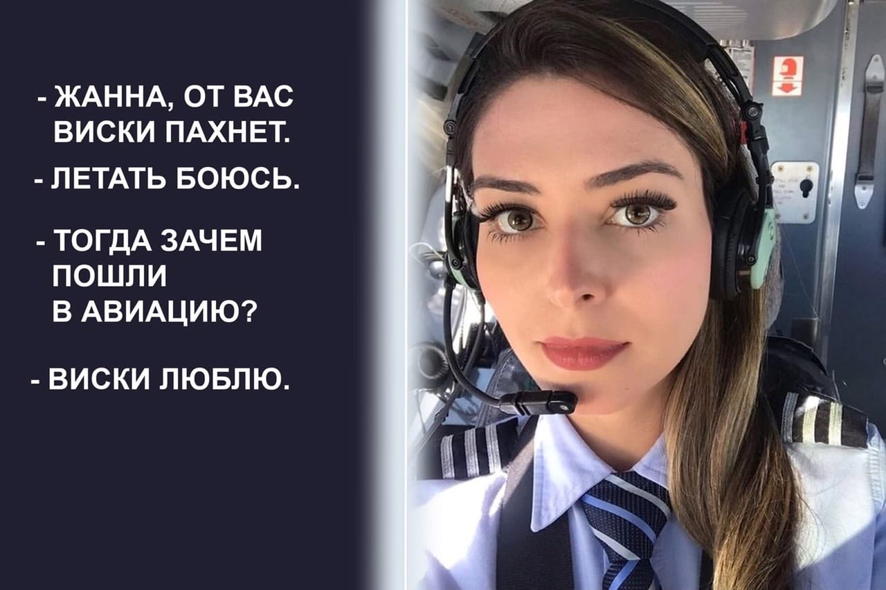 - Я согласна на твоё предложение купить мне новую шубу... деньги, сегодня, домой, нужны, Чтобы, вчера, сразу, Хрюша, время, грозы, маникюр, плохой, плохая, Милый, какой, начать, Давай, рабочем, отсутствие, стоят