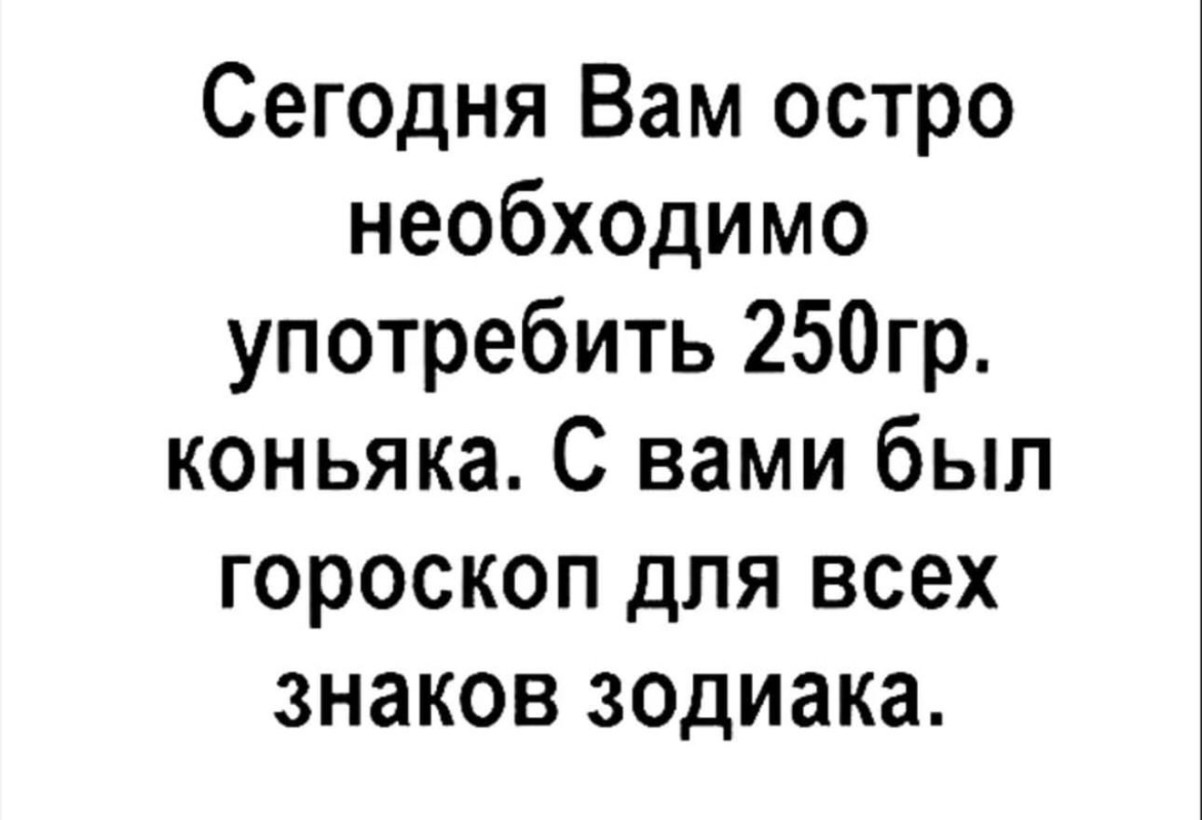 Состою в кружке по интересам, в третьем по версии Данте...