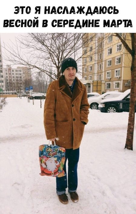 Подборка самых весёлых картинок 