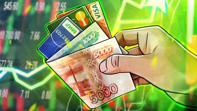 Некоторым пенсионерам в России начислят 2 тысячи рублей на банковскую карту