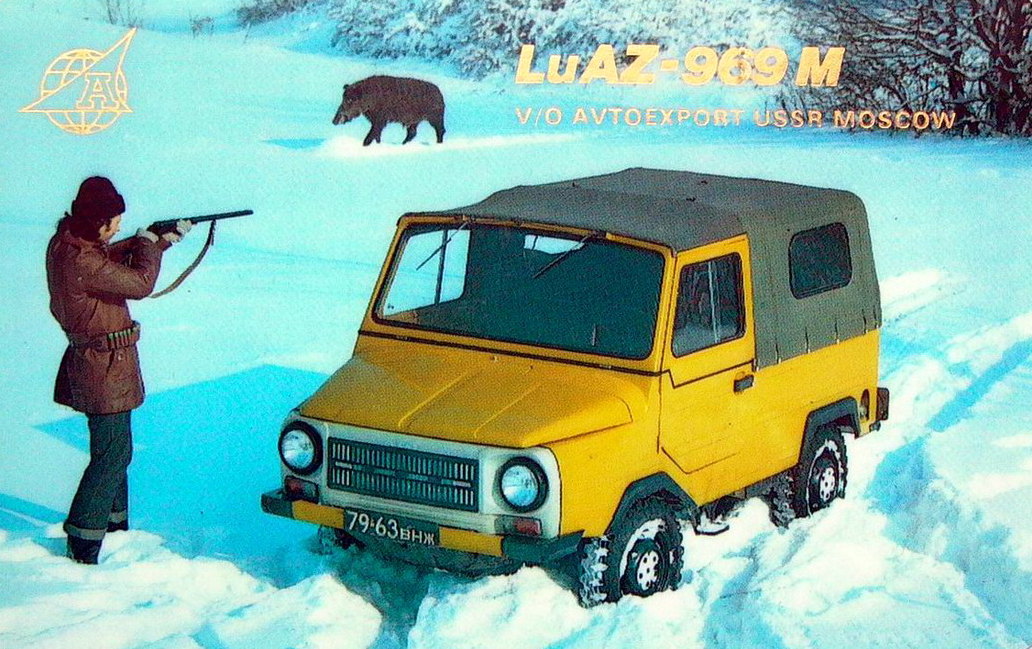 Как советские автомобили рекламировали за рубежом автомобиль,автосалон