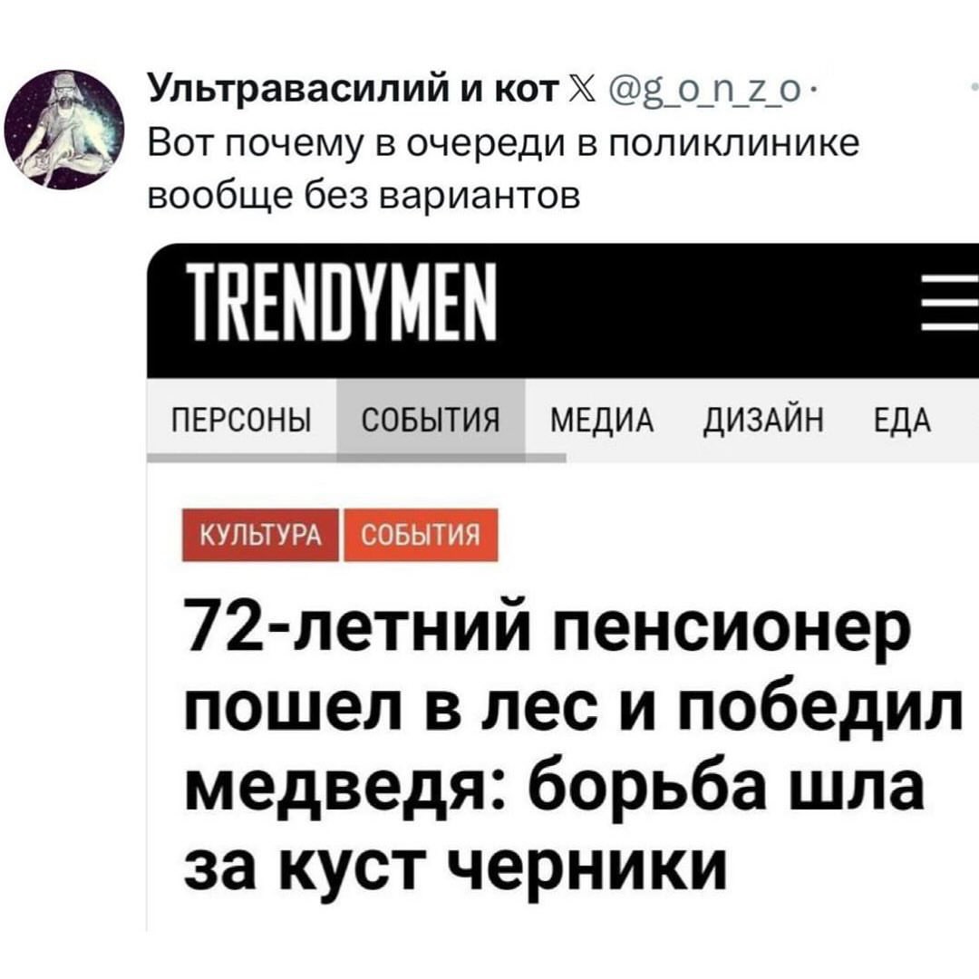 В нынешней жизни так: если нет смайликов — значит разговор серьёзный 