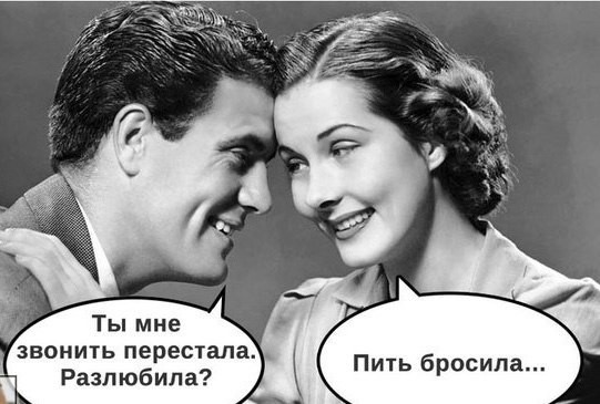 Любовь моя, внутри этого пирожного тебя ждет маленький сюрприз!...