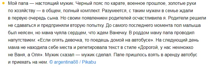 С хорошей женой можно и поговорить, и помолчать. С плохой женой нельзя поговорить, а молчать она не будет... женщина, чтобы, здесь, все             Мужчине, правительство         Семейный, свалить, можно, жизни, потому, нужна, современные ,  хорошо, Женщины, работаешь    , работаешь, Наверно, глазами, другими, лайфхакВместо, категорически