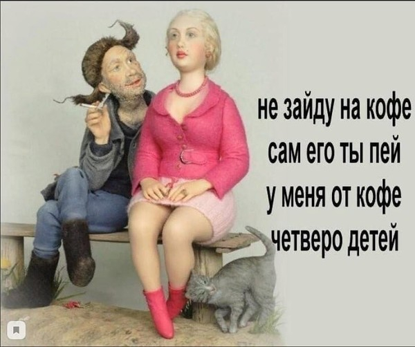 Демократия - это значит, что три лисы и один заяц решают, что у них на ужин анекдоты,веселые картинки,приколы,юмор