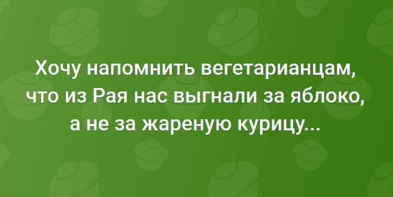 Слоган для фирмы, предоставляющей услуги грузчиков: "Все относительно! "