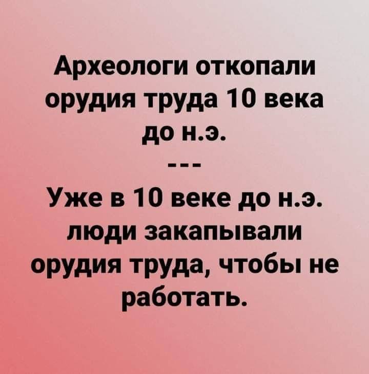 Юмор из интернета 695 позитив,смех,улыбки,юмор