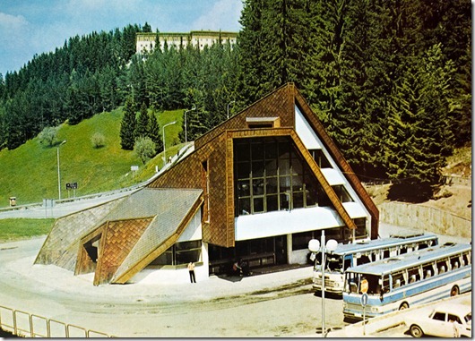 Шестнадцатая республика СССР Шестнадцатая республика СССР