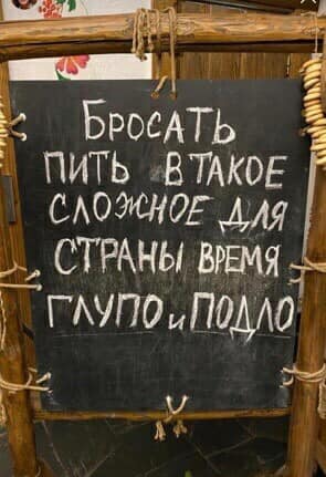 На приёме у врача:  - Вашему супругу нужен постоянный покой когда, можно, Дорогая, Солдаты, «Патруль», буква, первая, наряд, ночной, словом, Думают, кроссворд, разгадывает, милиционеров, плачутОтделение, плачь, «Пикет», выгнали, института, случилось