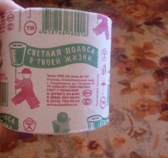 Убойные вывески позитив,смешные картинки,юмор