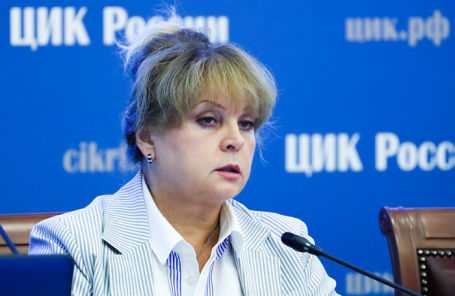Глава Центральной избирательной комиссии РФ Элла Памфилова.