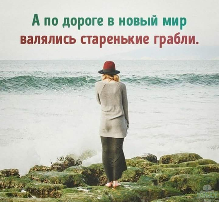 Лучше недоспать, чем переспать. Недосып можно доспать. Пересып отоспать нельзя Лучше недоспать, чем переспать. Недосып можно доспать. Пересып отоспать нельзя анекдоты