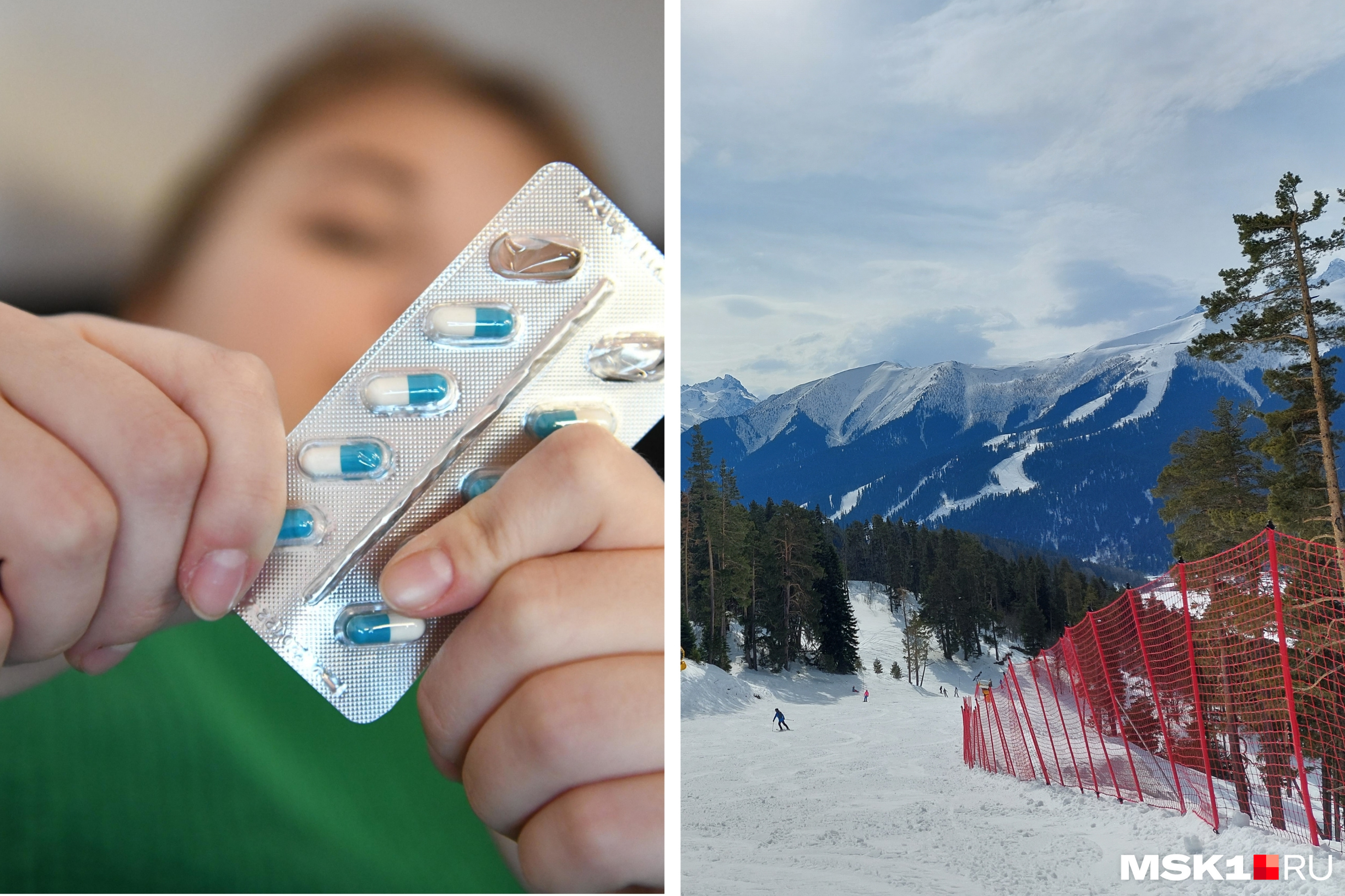 На горнолыжных курортах России — эпидемия ротавируса? Заболевшие туристы описали свое состояние. Что говорят врачи?