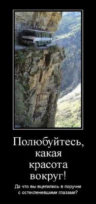 ОТПУСК/КАНИКУЛЫ ОТПУСК/КАНИКУЛЫ