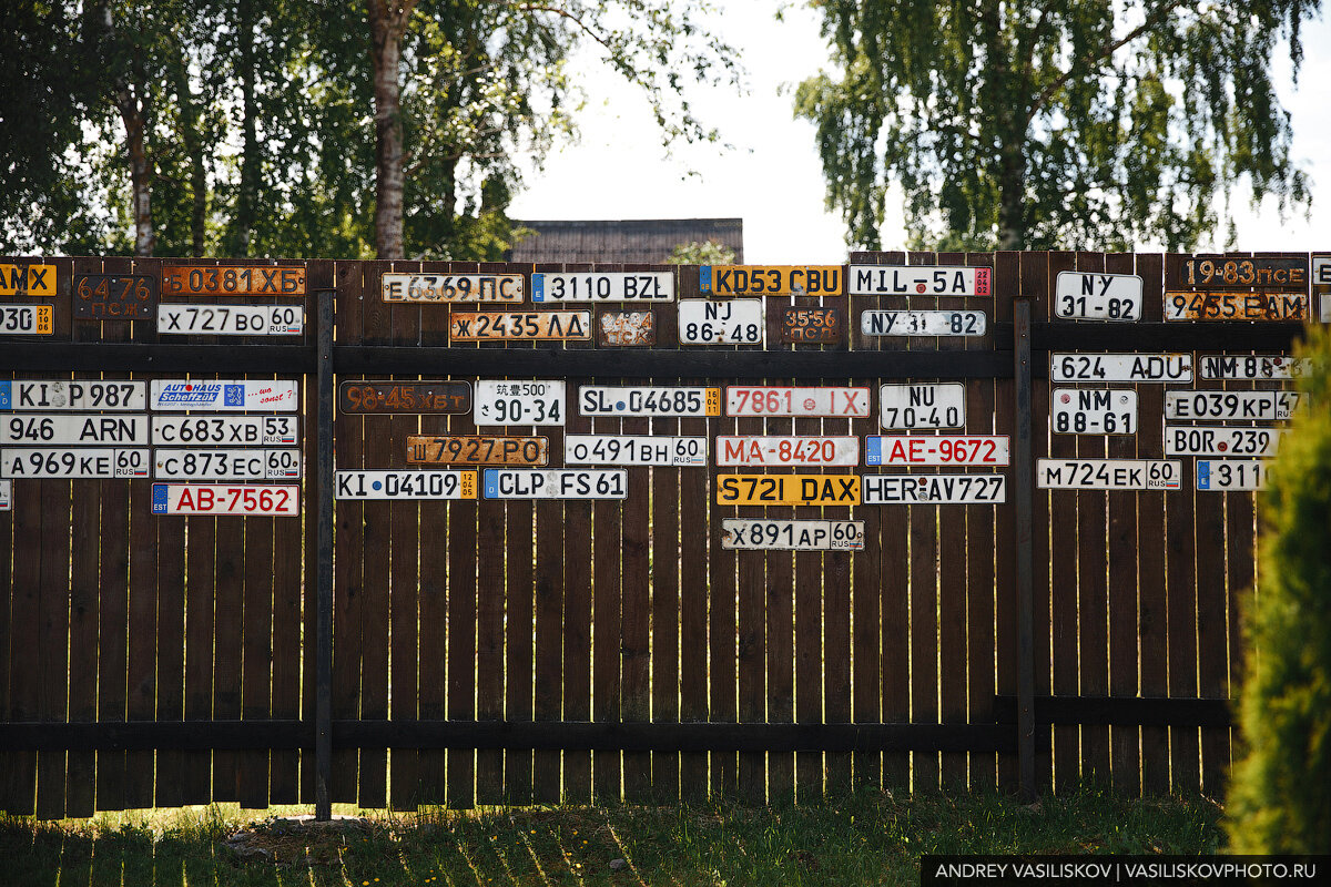 Музей СССР под открытым небом в Псковской области автотуризм