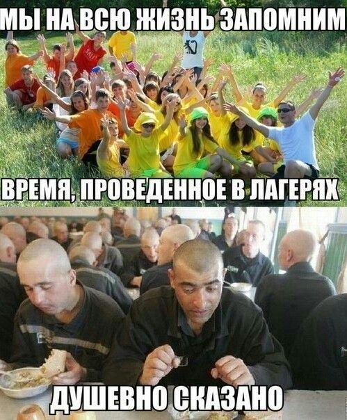 Свежая выжимка юмора из сети Свежая выжимка юмора из сети