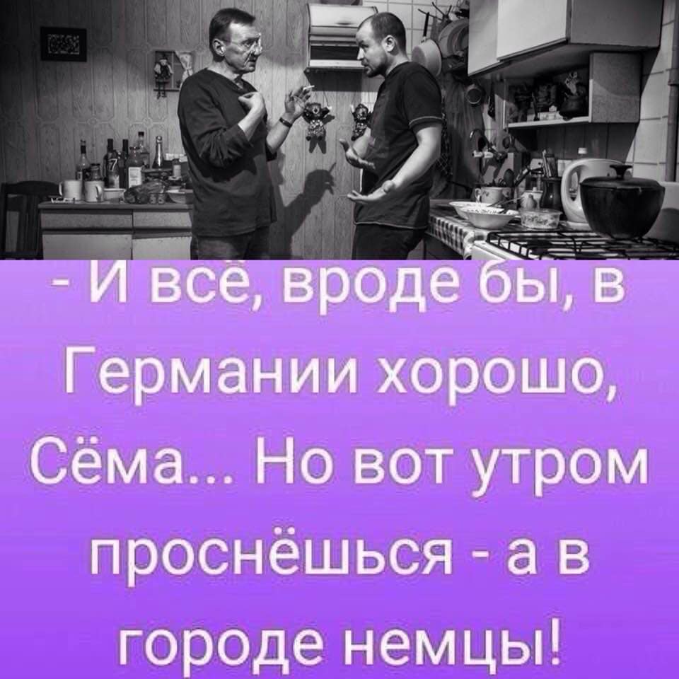 Заболела! Диагноз 