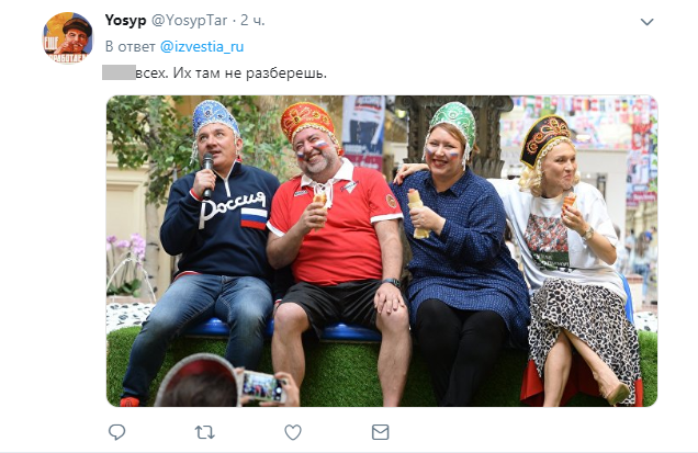 Лучшие шутки о запрете въезда на Украину для российских мужчин 