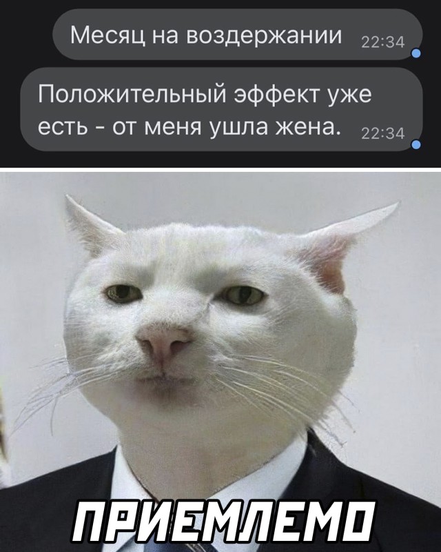 Подборка прикольных картинок  приколы,смешные картинки,юмор