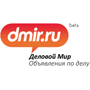 Dmir.ru