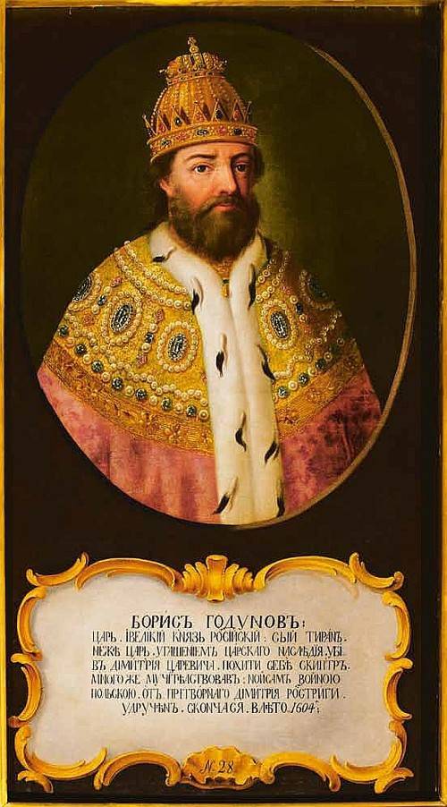 Разбойные люди Хлопка Косолапа. Грозное преддверие грядущей Смуты история